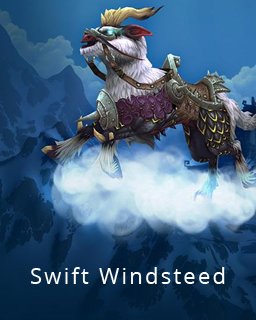 World of Warcraft Swift Windsteed World of Warcraft Swift Windsteed