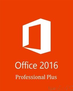 Microsoft Office Professional Plus 2016