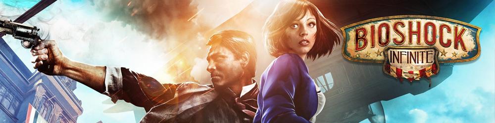 BioShock Infinite