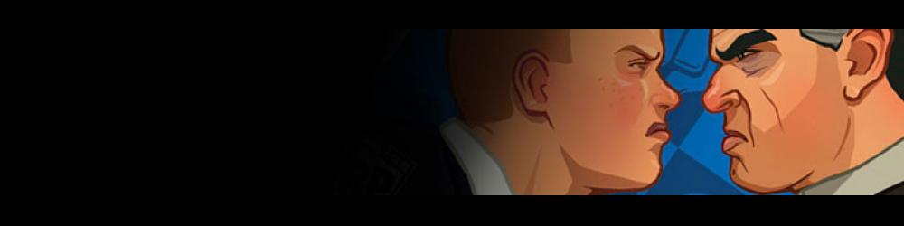 Bully Scholarship Edition