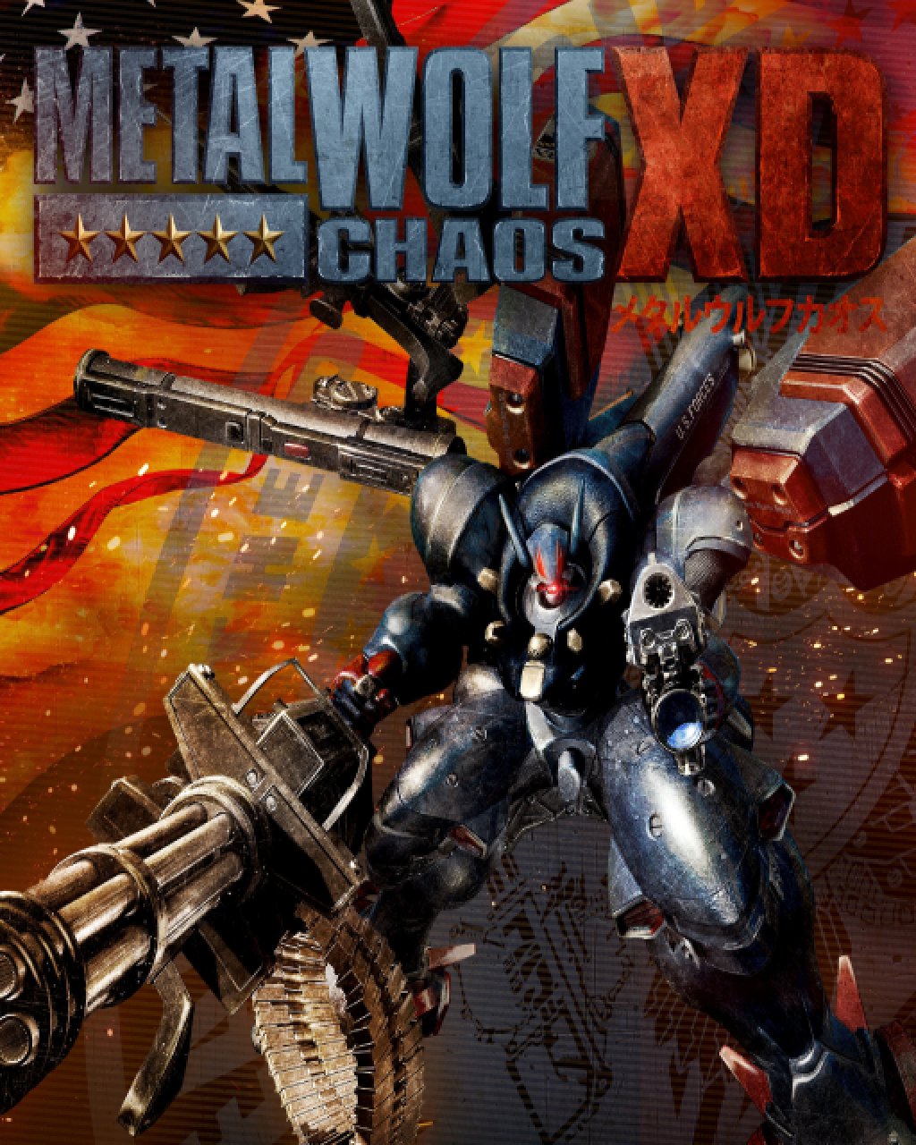 Metal Wolf Chaos XD