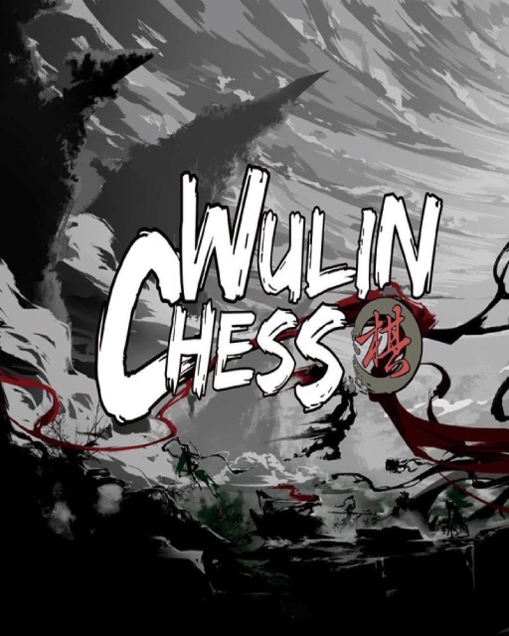 Wulin Chess