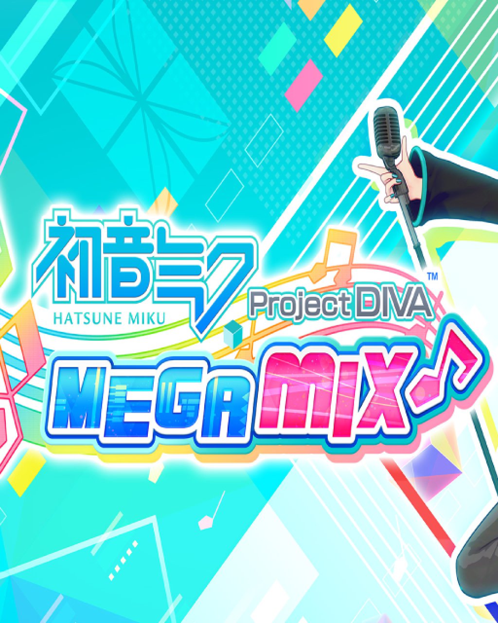 Hatsune Miku Project DIVA Mega Mix+