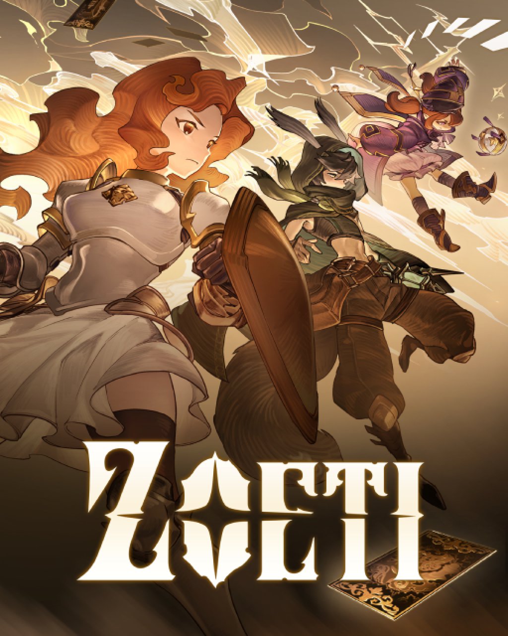 Zoeti