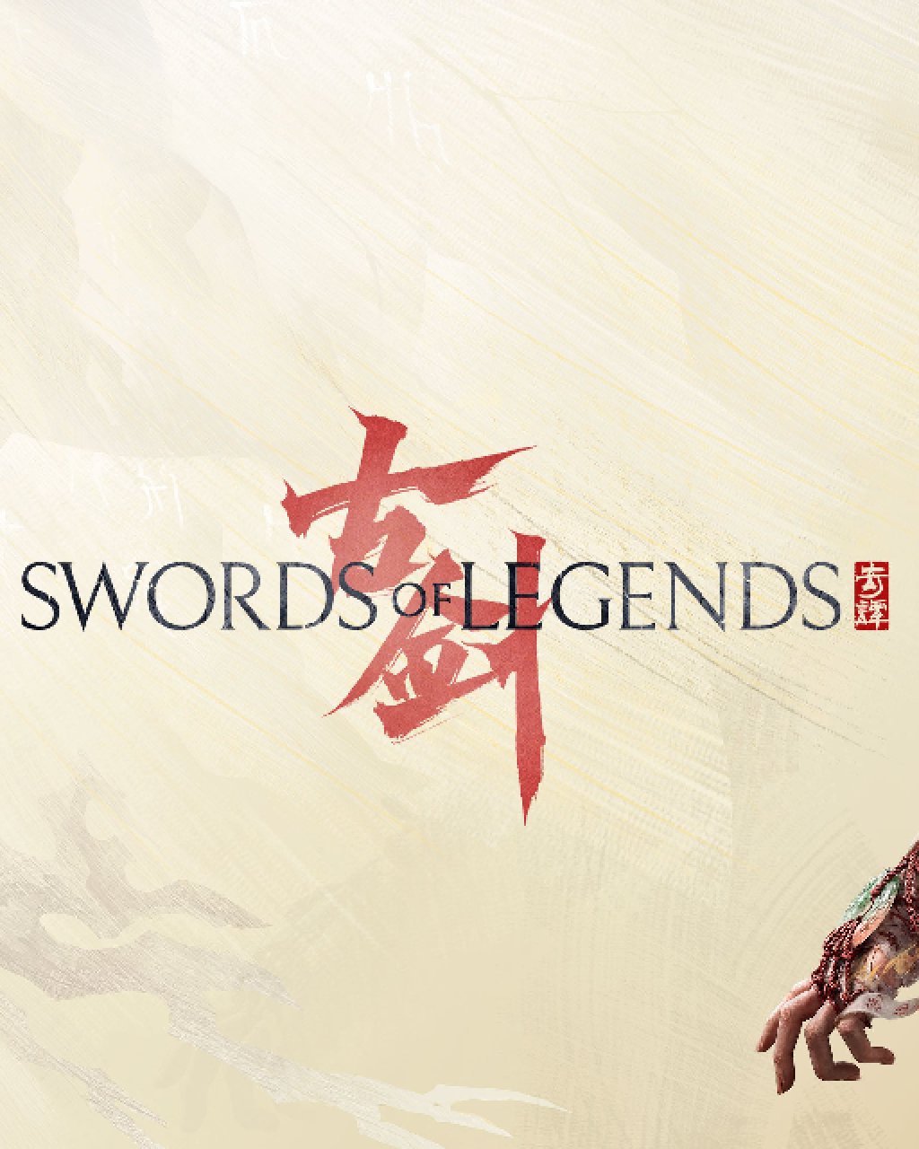 Swords of Legends