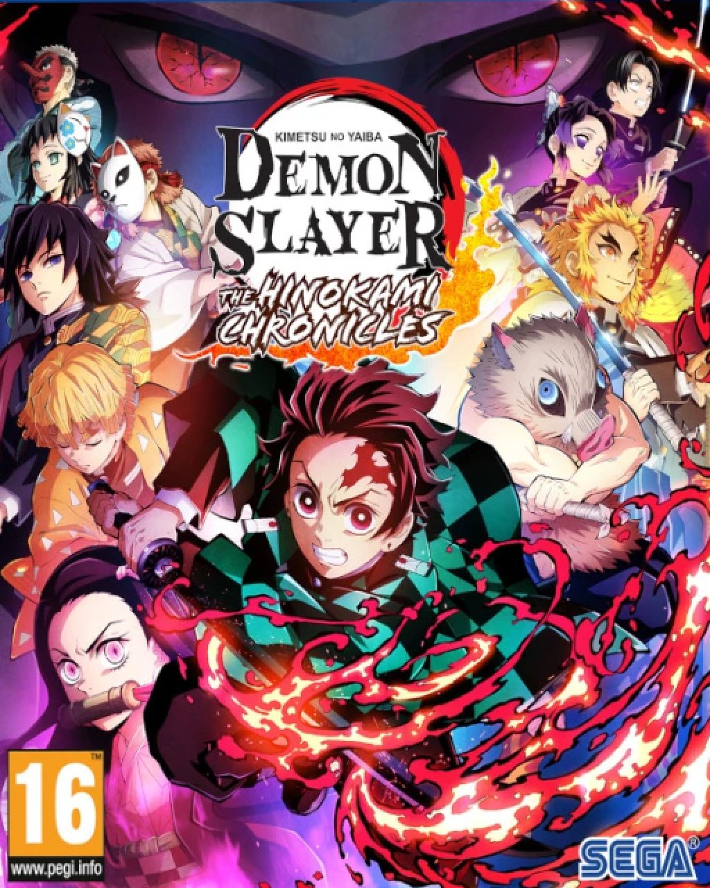Demon Slayer -Kimetsu no Yaiba- The Hinokami Chronicles Deluxe Edition