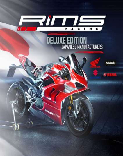 RiMS Racing Japanese Edition