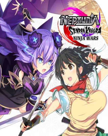 Neptunia x SERAN KAGURA Ninja Wars