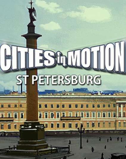 Cities in Motion St. Petersburg