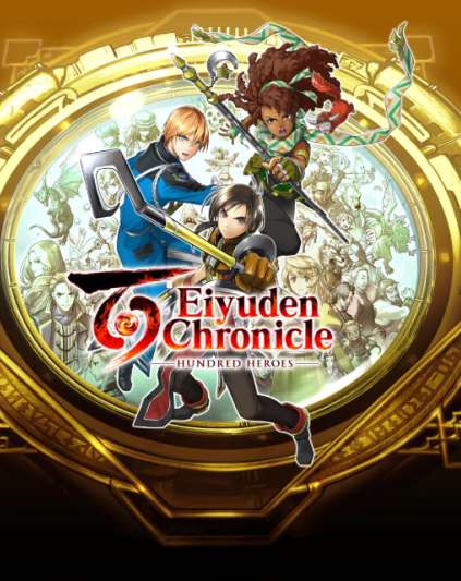 Eiyuden Chronicle Hundred Heroes