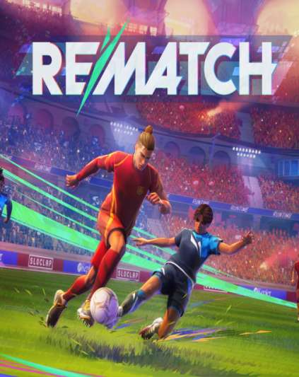 REMATCH