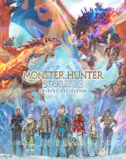 Monster Hunter Stories 3 Twisted Reflection