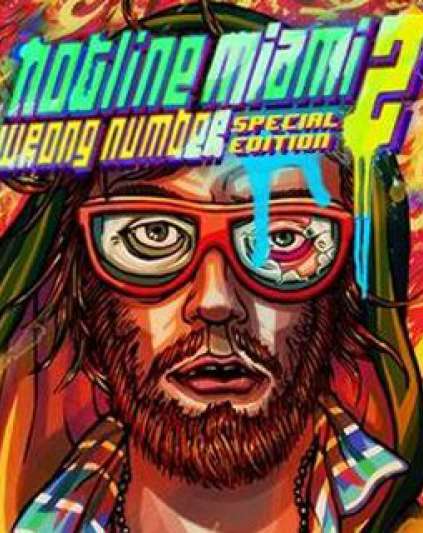 Hotline Miami 2 Wrong Number Digital Special Edition
