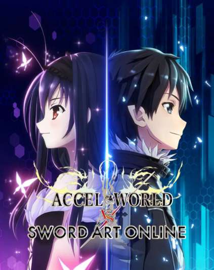 Accel World VS Sword Art Online Deluxe Edition