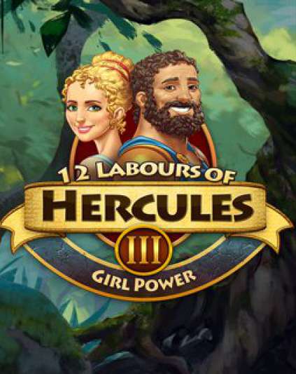 12 Labours of Hercules III Girl Power