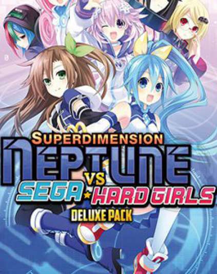 Superdimension Neptune VS Sega Hard Girls Deluxe Pack