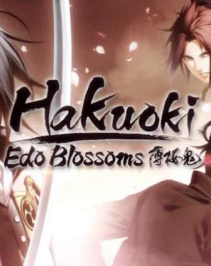 Hakuoki Edo Blossoms