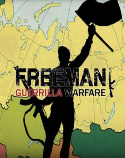 Freeman Guerrilla Warfare