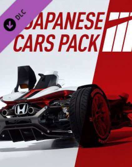 Project Cars 2 Japanese Cars Pack