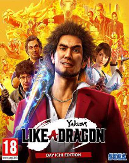 Yakuza Like a Dragon Day Ichi Edition