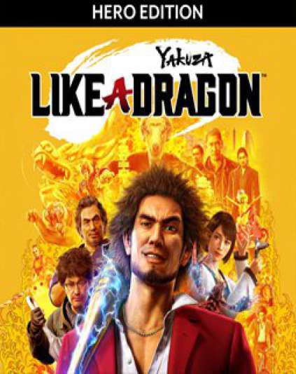 Yakuza Like a Dragon Hero Edition