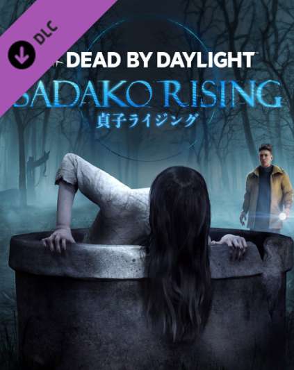 Dead by Daylight Sadako Rising Chapter