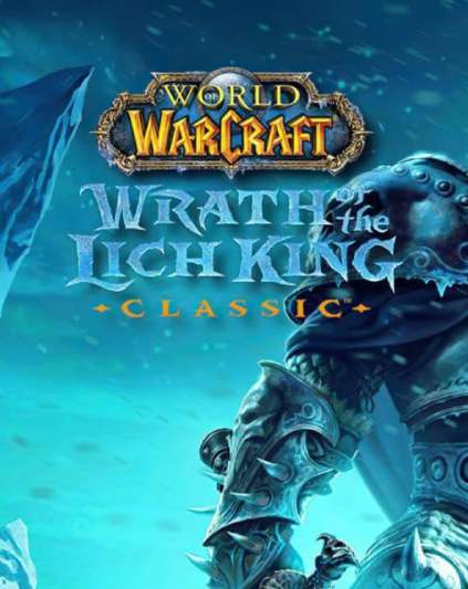 World of Warcraft Wrath of the Lich King Classic Northrend Epic Upgrade