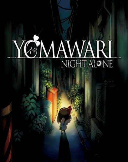 Yomawari Night Alone