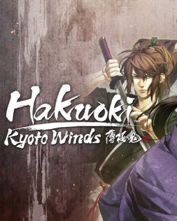 Hakuoki Kyoto Winds