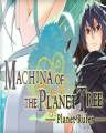 Machina of the Planet Tree Planet Ruler
