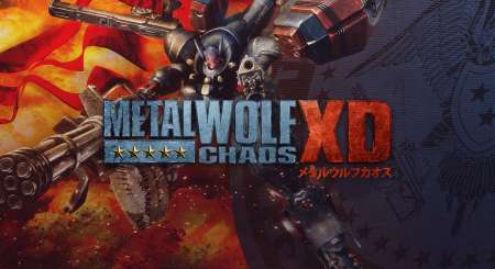 Metal Wolf Chaos XD 26