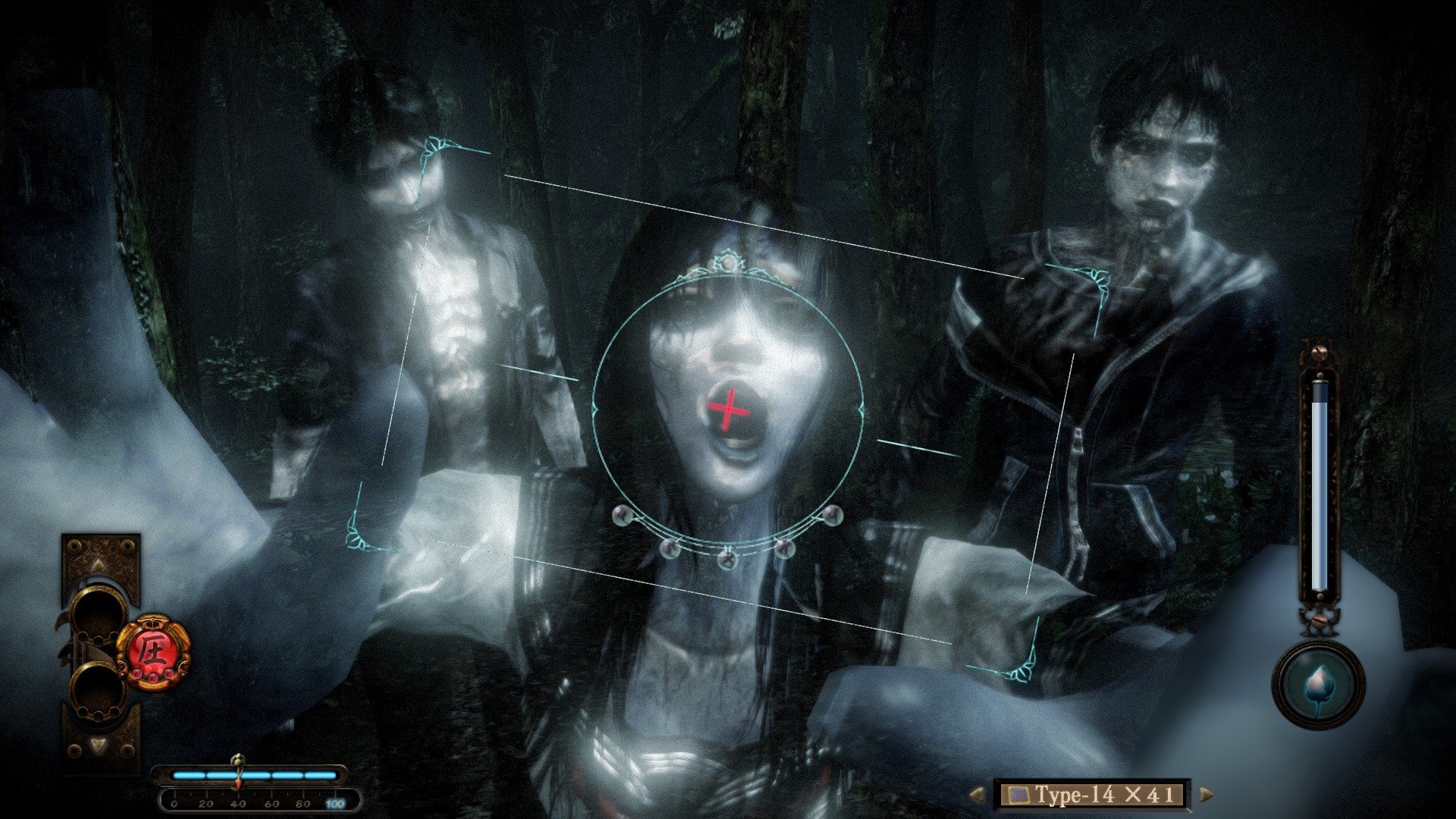 FATAL FRAME / PROJECT ZERO Maiden of Black Water 2