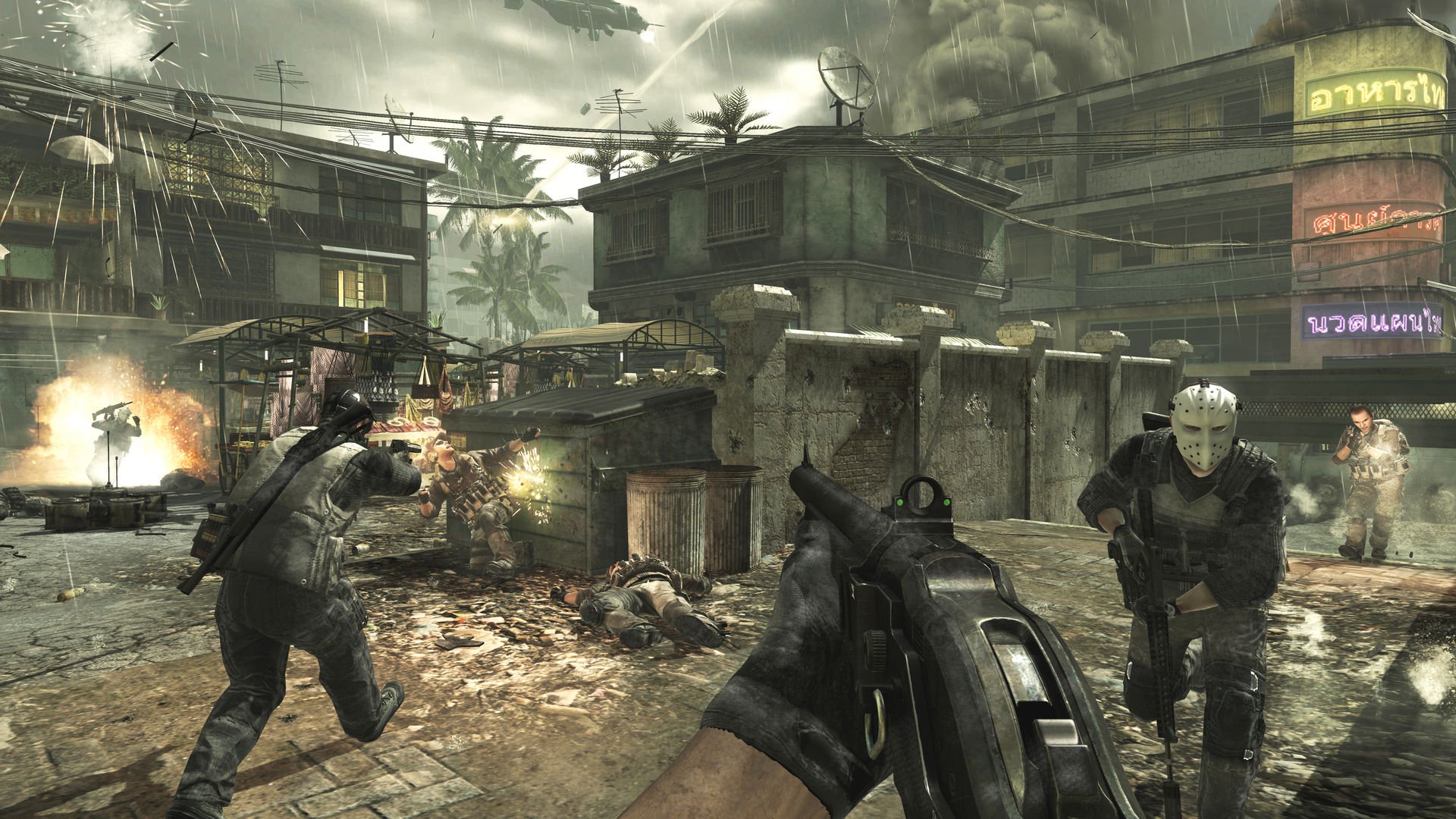 Call of Duty Modern Warfare 3 7