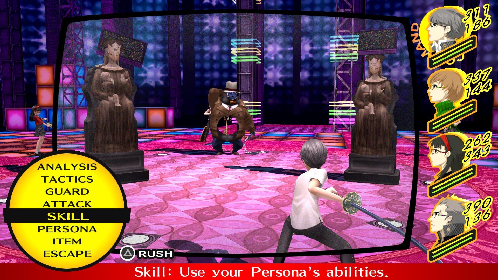 Persona 4 Golden Digital Deluxe Edition 5