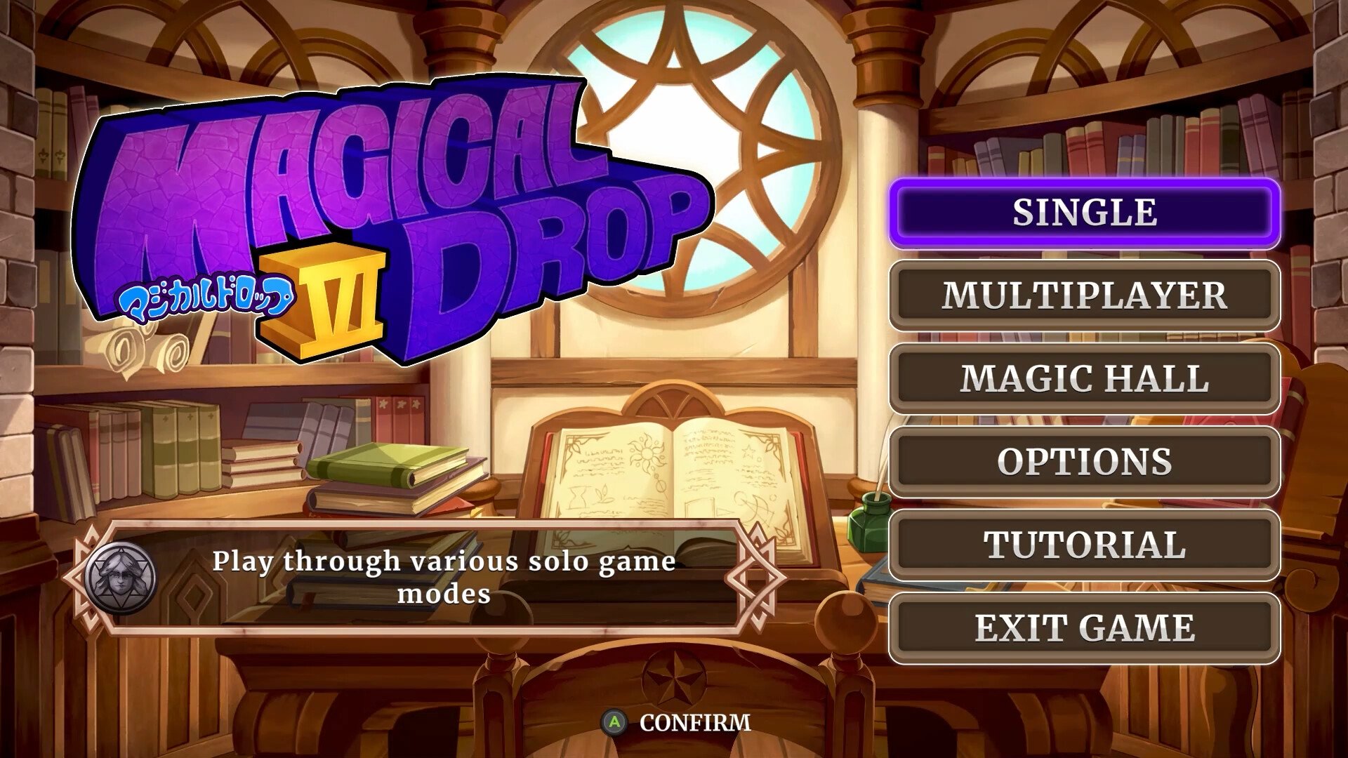 Magical Drop VI 4