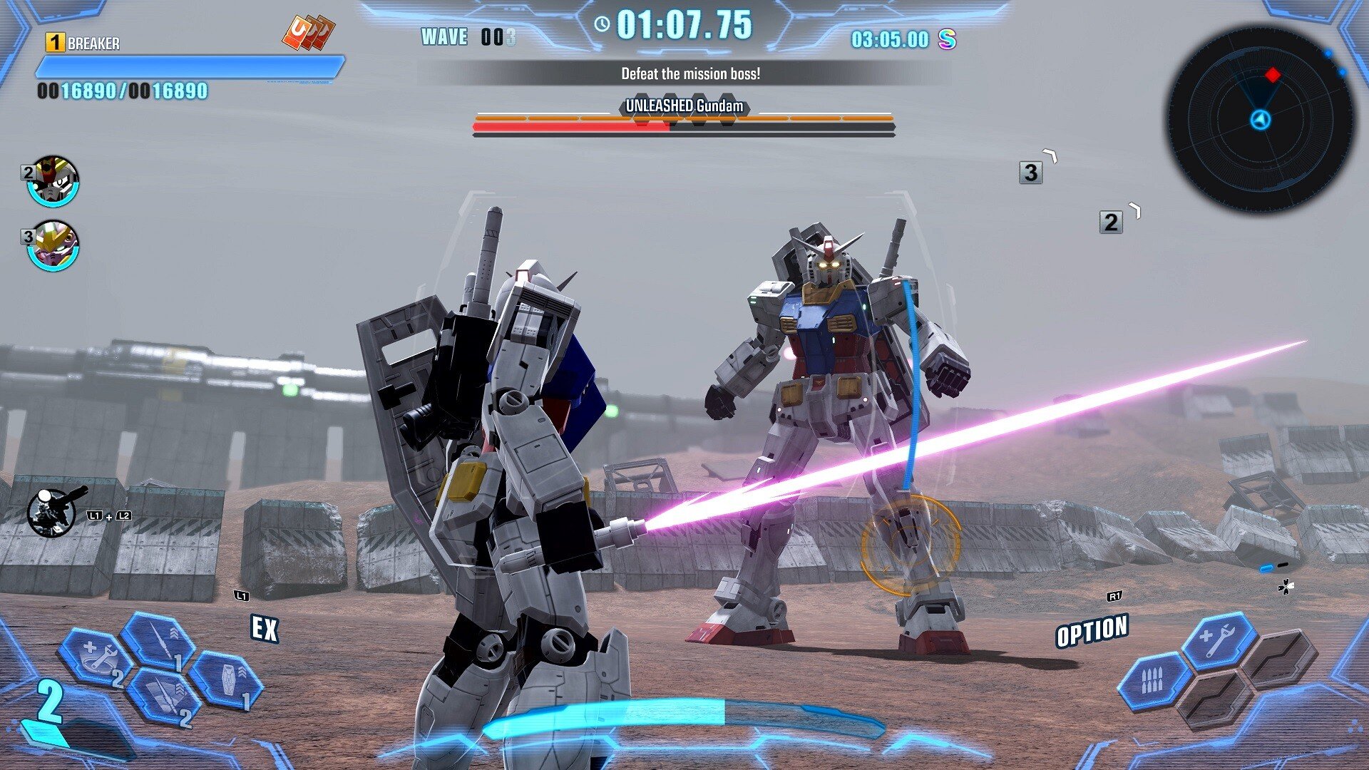 GUNDAM BREAKER 4 1