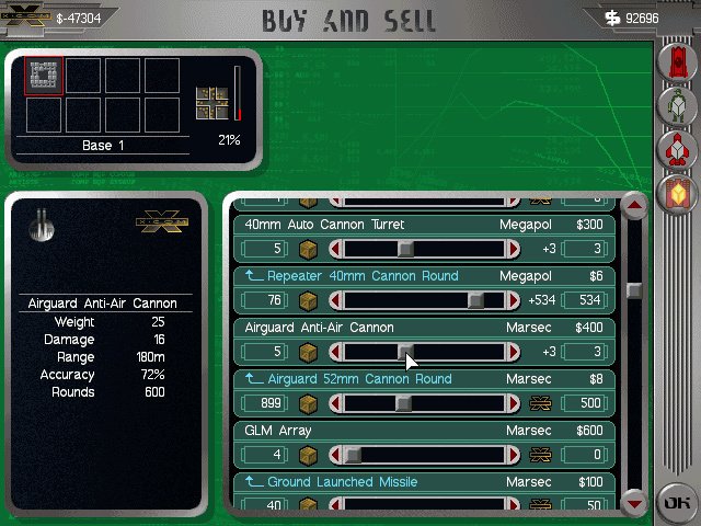 X-COM Apocalypse 2