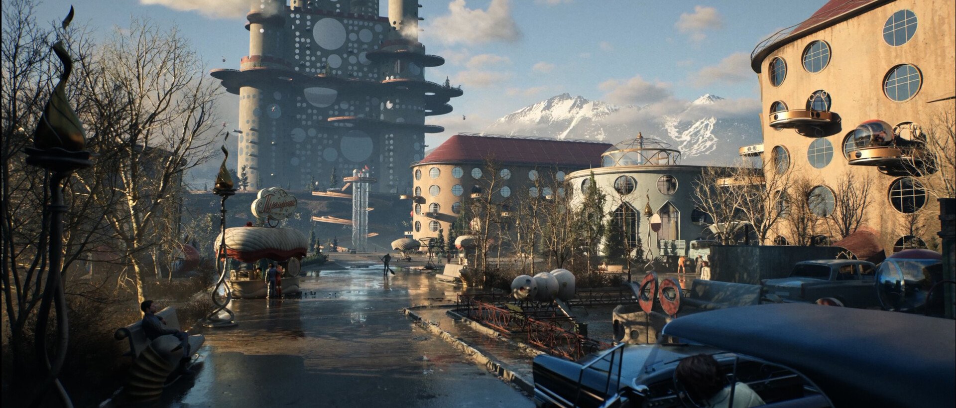 Atomic Heart 2 2