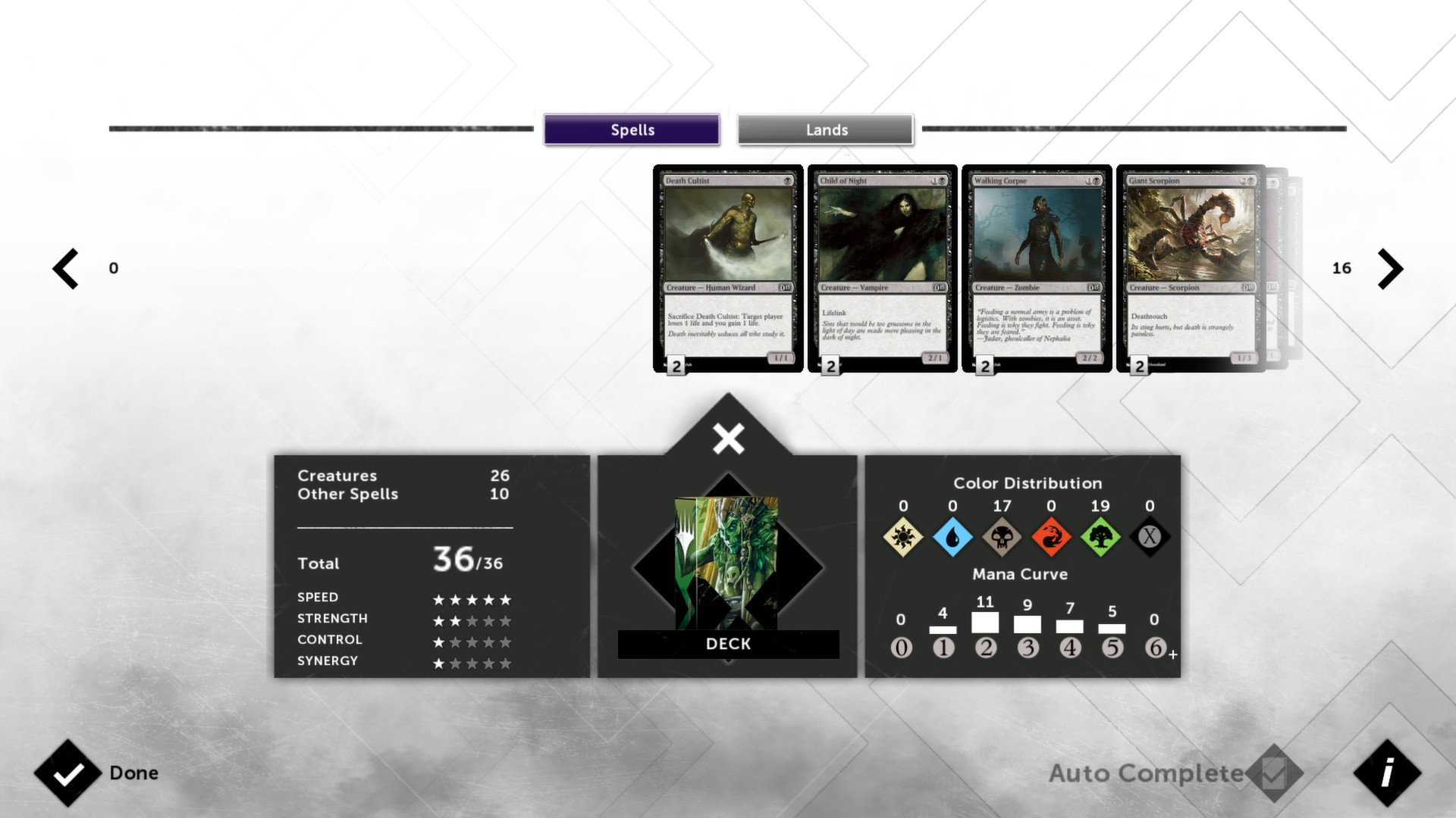 Magic 2015 Duels of the Planeswalkers 8