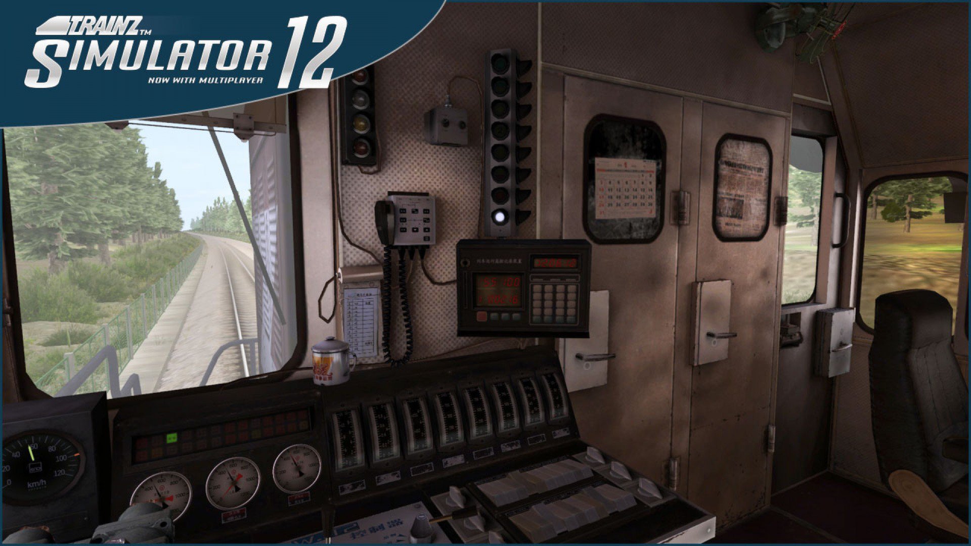 Trainz Simulator 12 4
