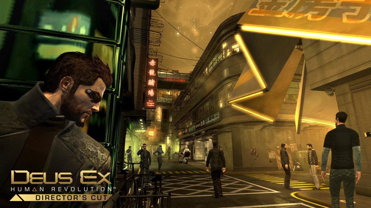 Deus Ex Human Revolution Directors Cut 6