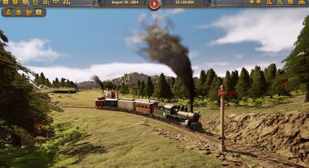 Railway Empire 7