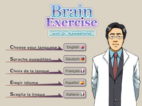 Brain Exercise with Dr. Kawashima 12