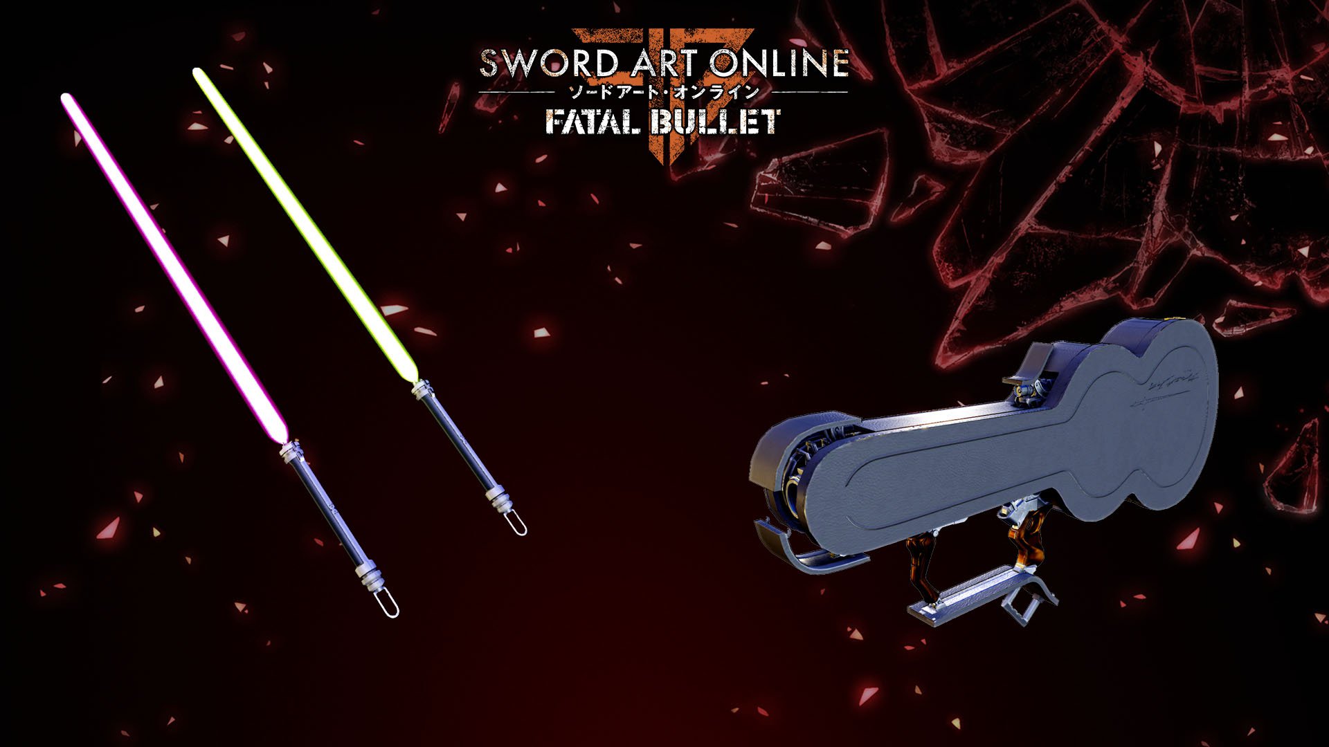 Sword Art Online Fatal Bullet Season Pass 1