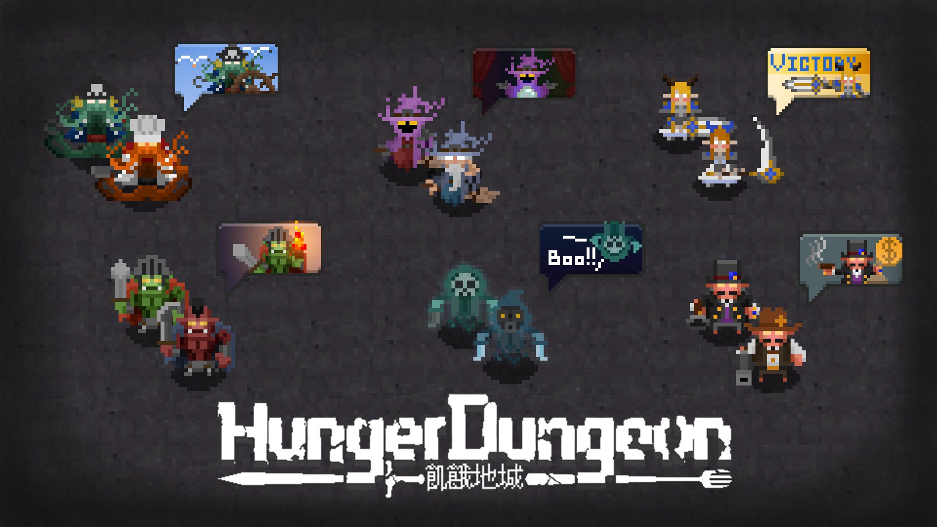 Hunger Dungeon Deluxe Edition 1