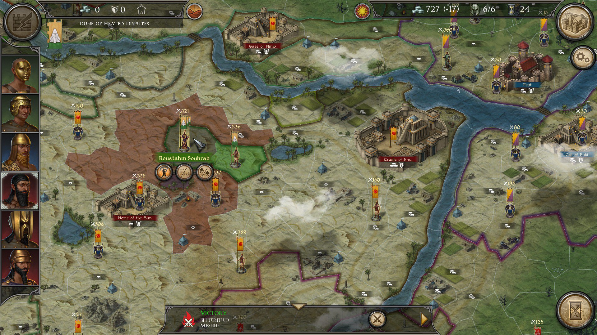 Strategy and Tactics Dark Ages 1