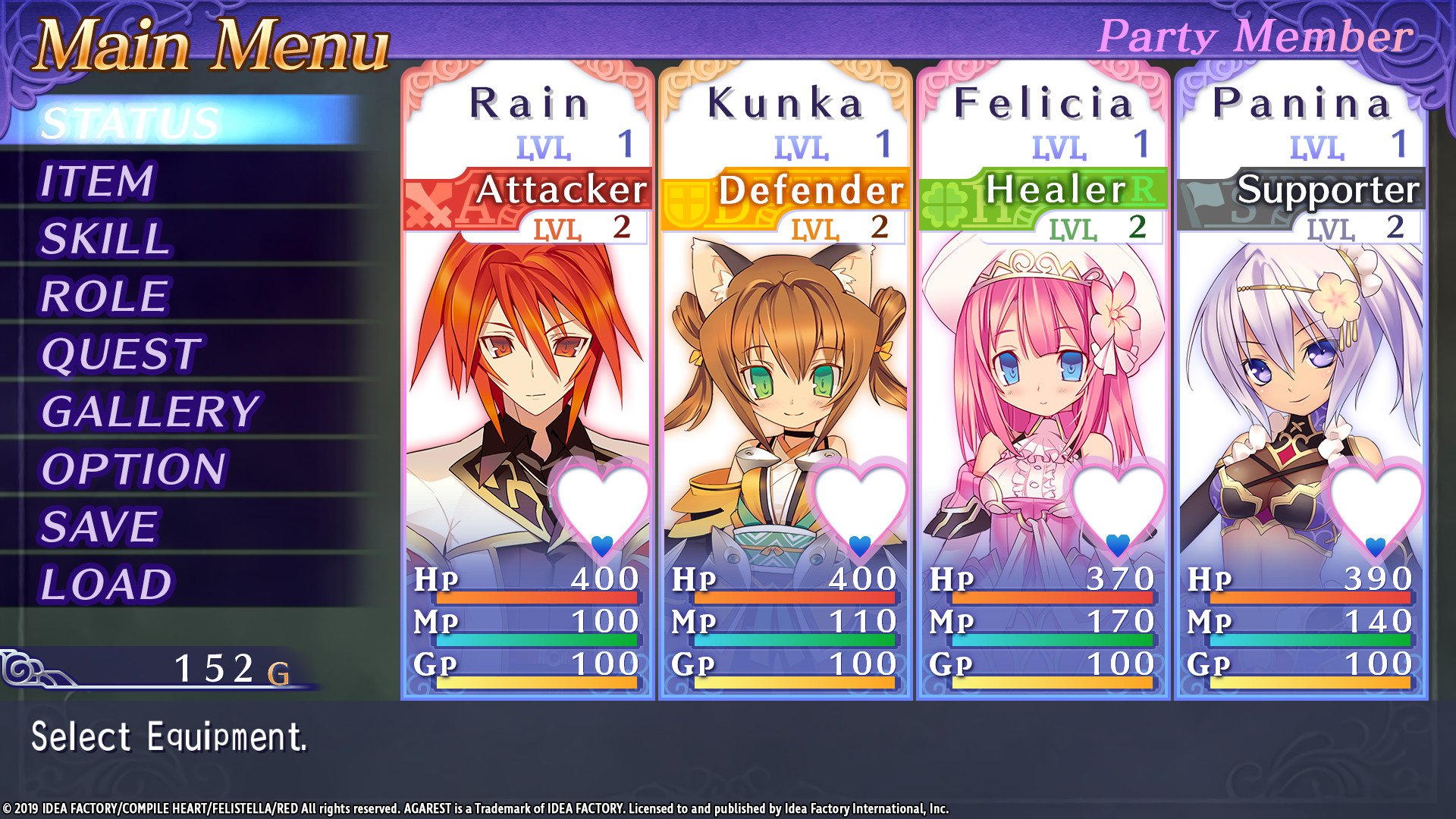 Record of Agarest War Mariage 2