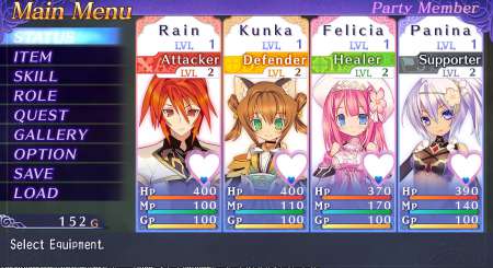 Record of Agarest War Mariage 2