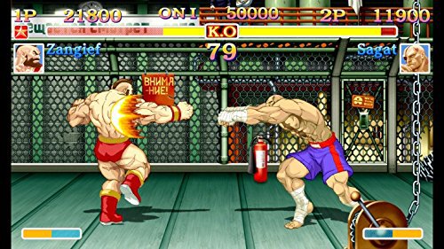 Ultra Street Fighter II The Final Challengers 3
