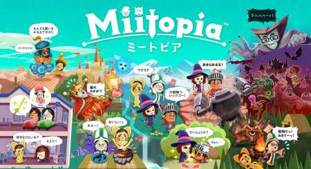 Miitopia 1